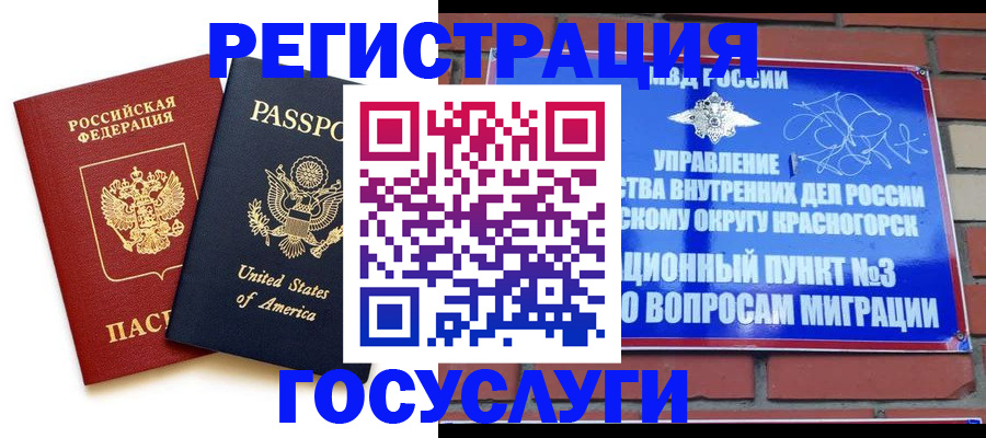 форма 3 в Артёмовском